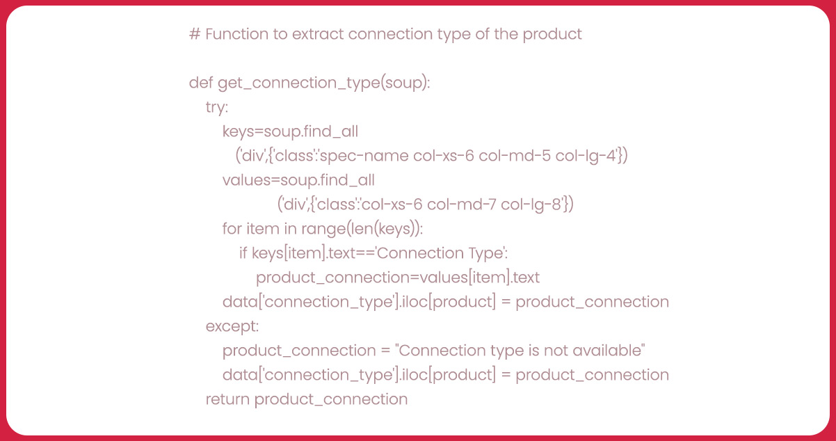 Function-for-Retrieving-Product-Connection-Type